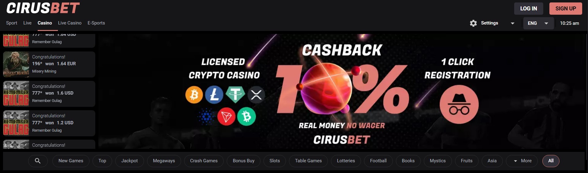 Μπόνους και προσφορές Cirusbet casino